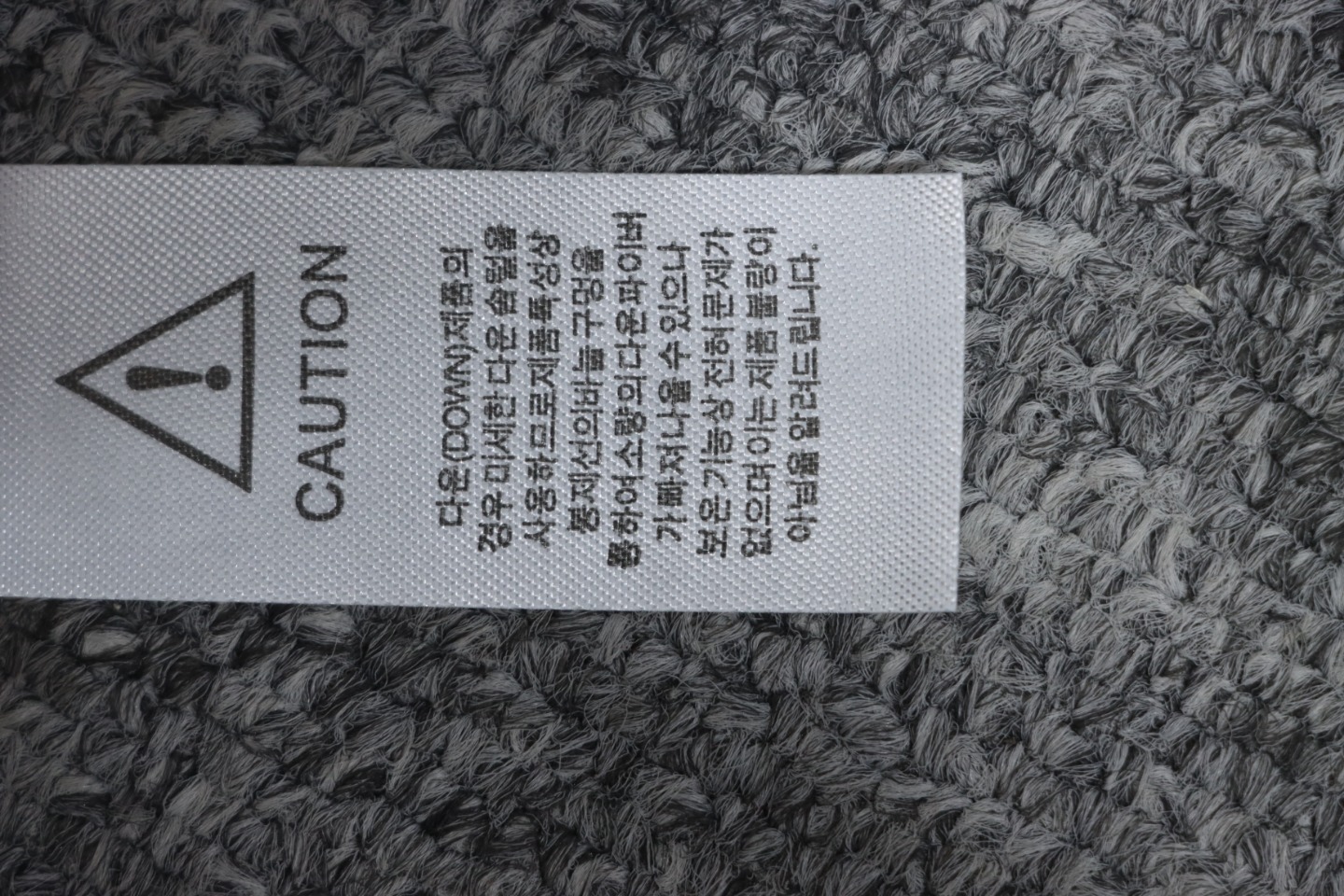 The North Face Long Down Jacket Black CK 3602023026