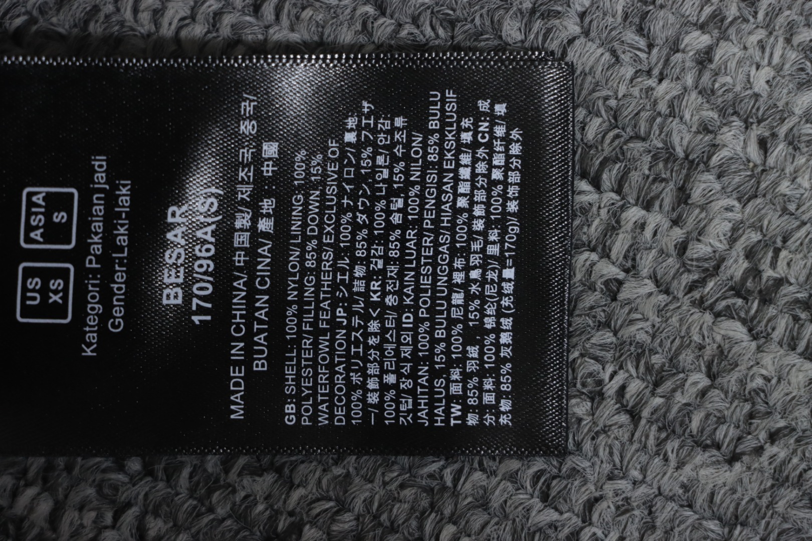 The North Face Nuptse 700 Puffer Down Jacket Green and Black CK 5102024040