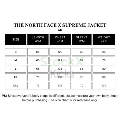 The North Face x Supreme  Expedition Fleece (FW18) Jacket White CK 280698370 02