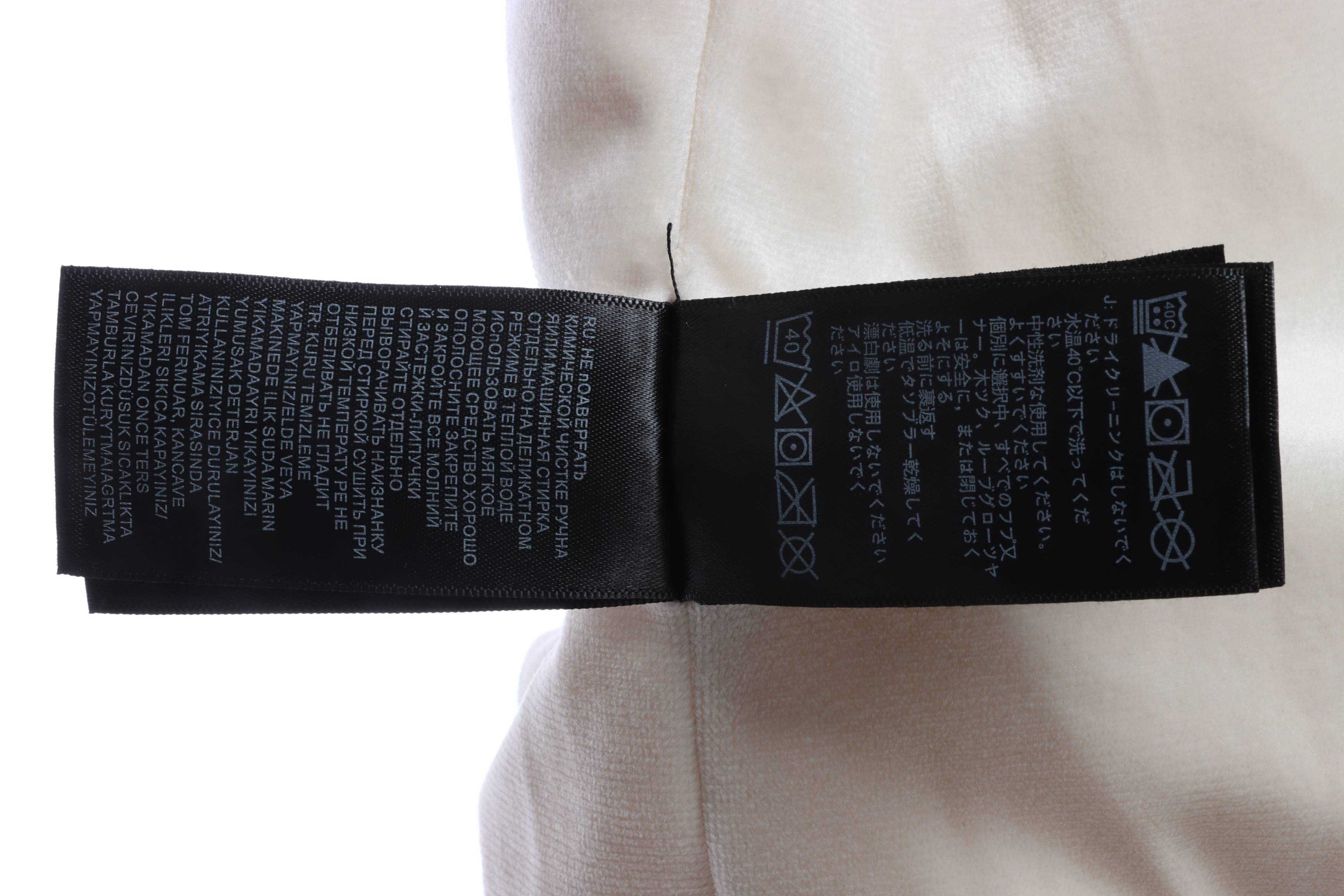 The North Face x Supreme  Expedition Fleece (FW18) Jacket White CK 280698370