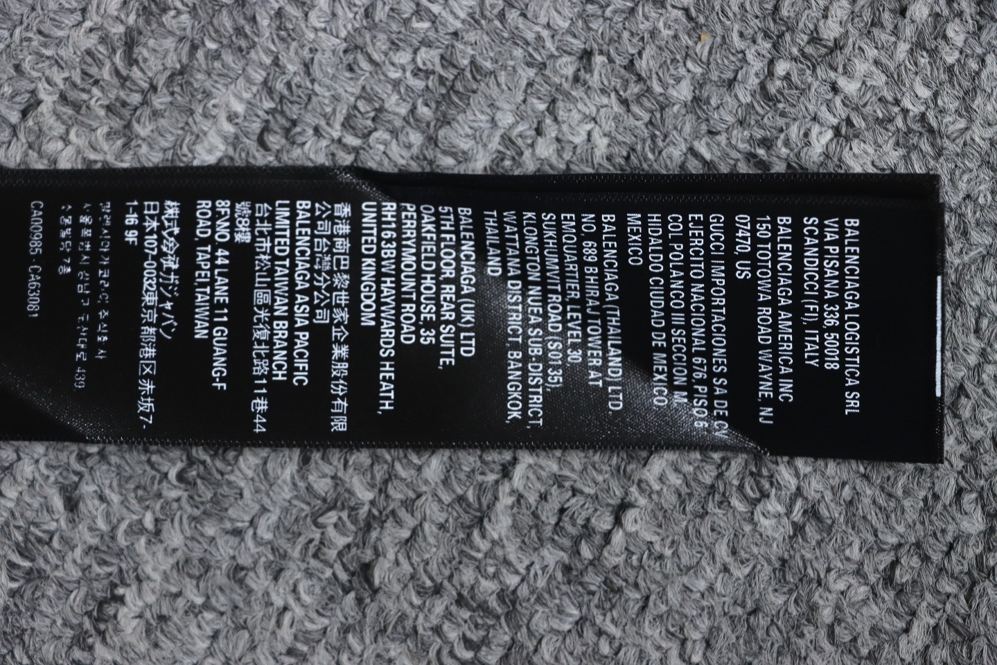 Balenciaga Patch Cotton Wide Cargo Pants Beige Blue CK 3102024020