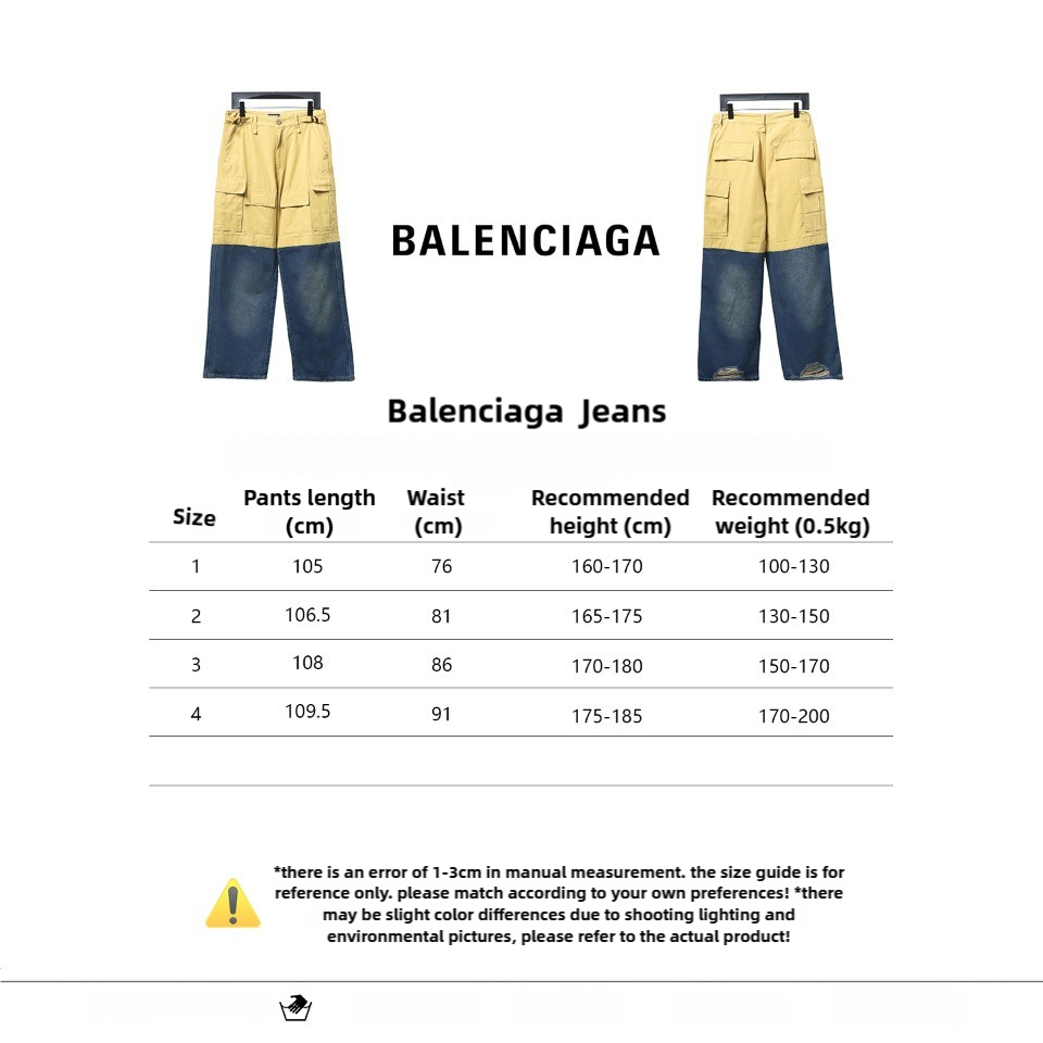 Balenciaga Patch Cotton Wide Cargo Pants Beige Blue CK 3102024020