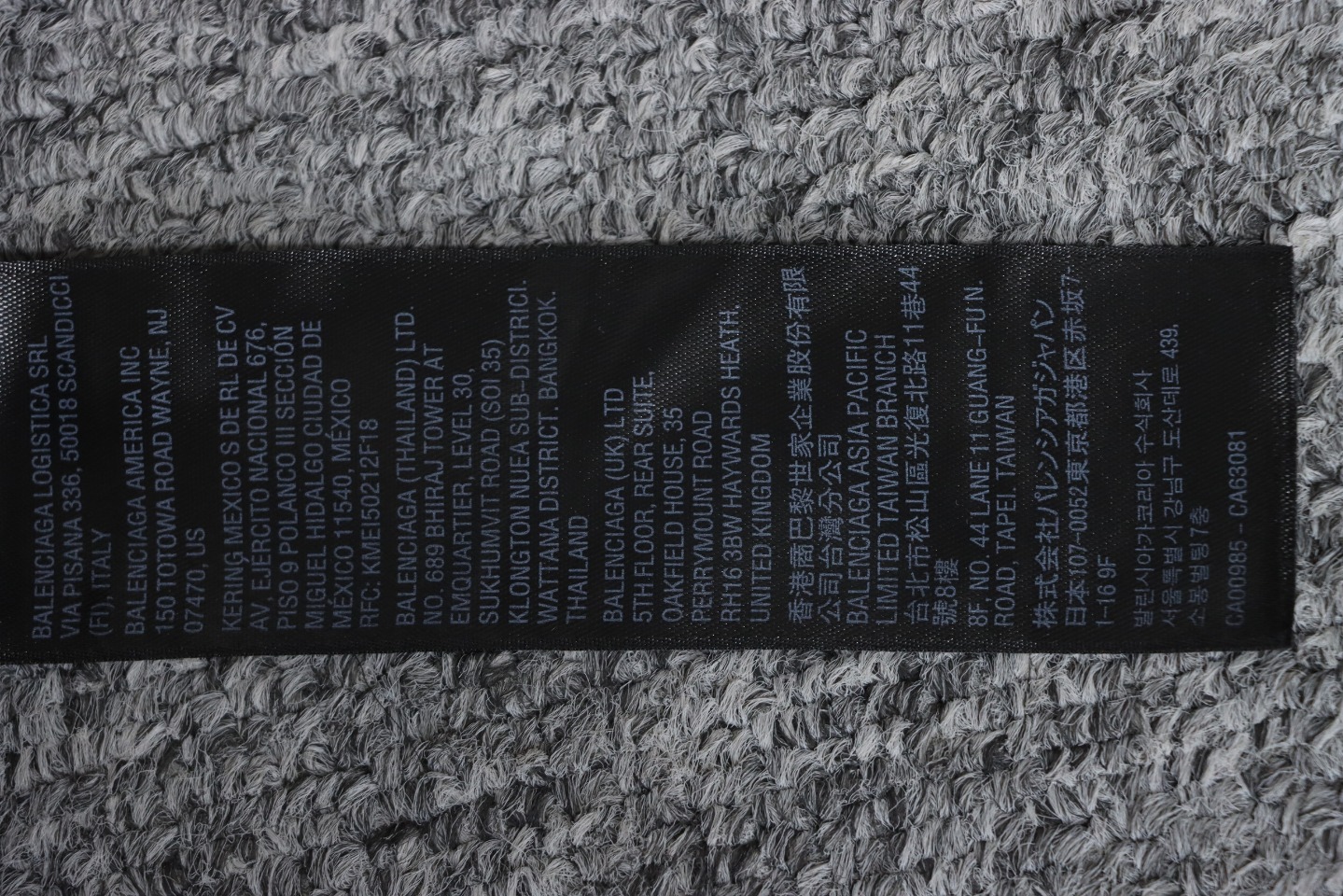 Balenciaga Removable Cargo Pants Black CK WH3902024027