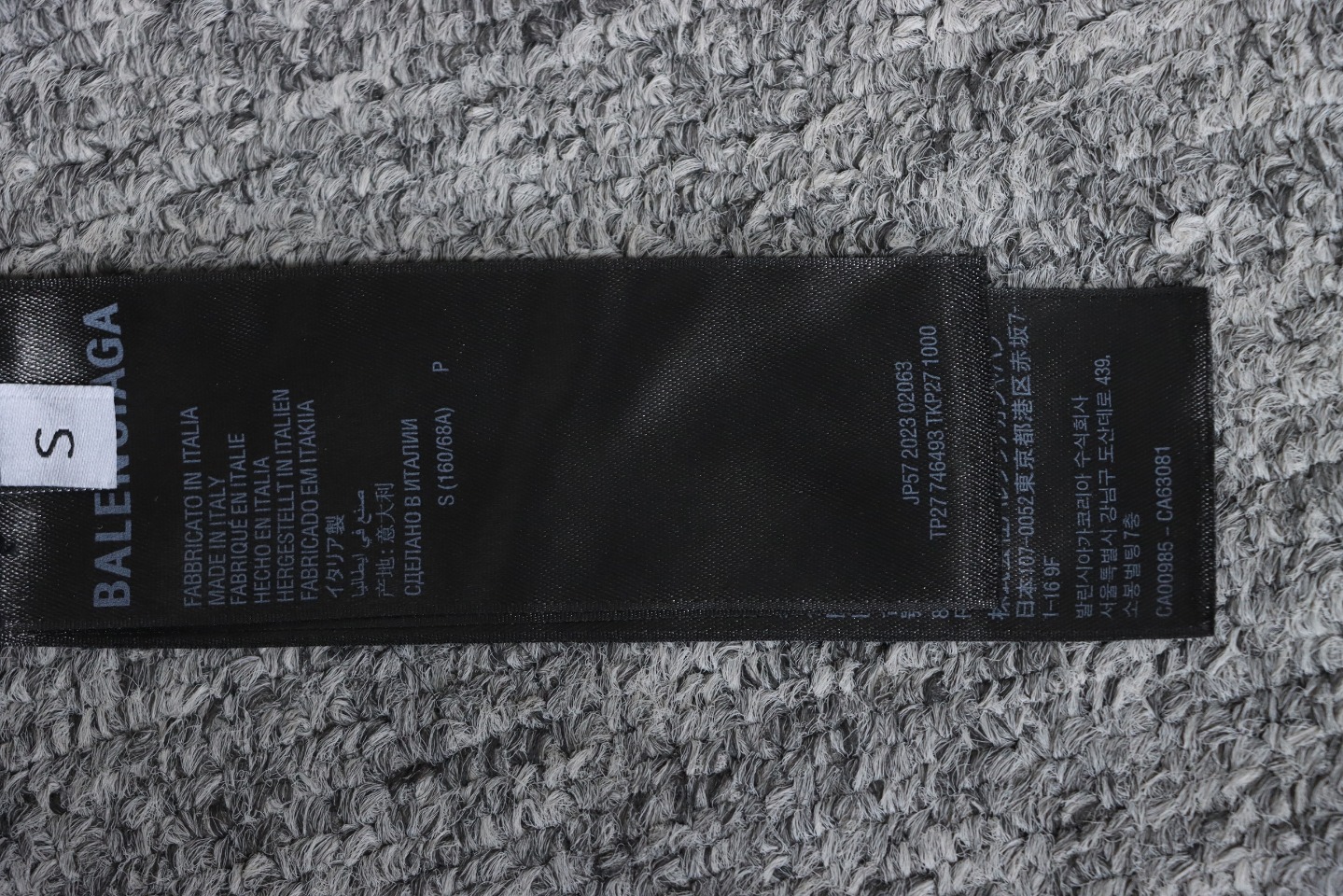 Balenciaga Removable Cargo Pants Black CK WH3902024027