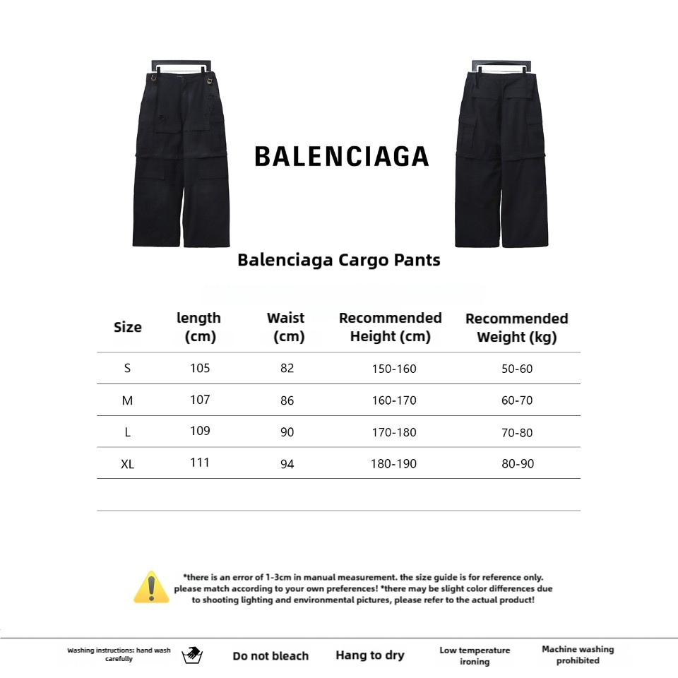 Balenciaga Removable Cargo Pants Black CK WH3902024027
