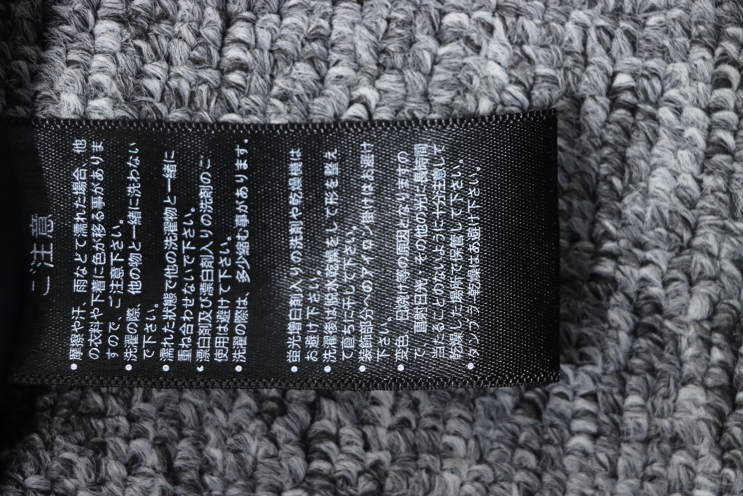 Balenciaga x Adidas Side Stripes Baggy Jeans in Black CK 2802024016