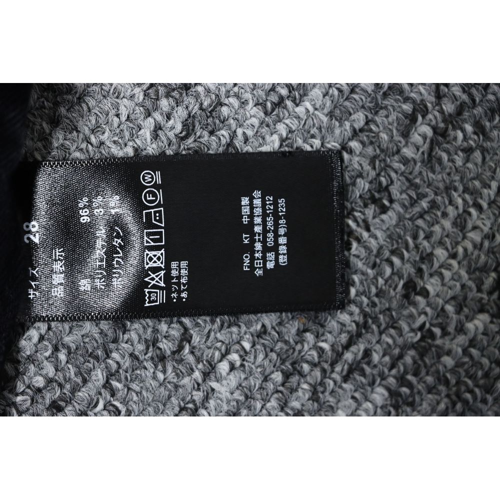 Balenciaga x Adidas Side Stripes Baggy Jeans in Black CK 2802024016