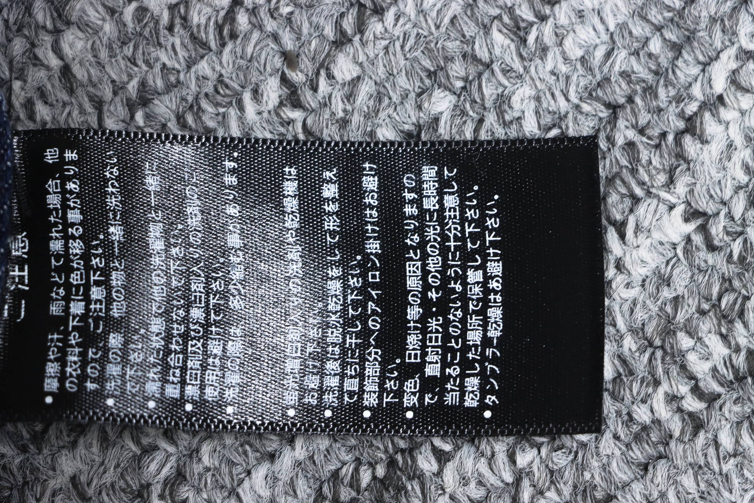 Balenciaga x Adidas Side Stripes Baggy Jeans in Blue CK 2802024016