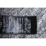 Balenciaga x Adidas Side Stripes Baggy Jeans in Blue CK 2802024016