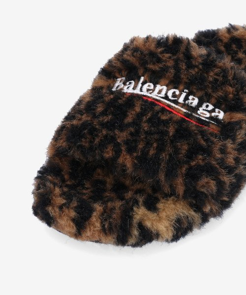 Balenciaga Furry Slides 'Leopard' CK20241225