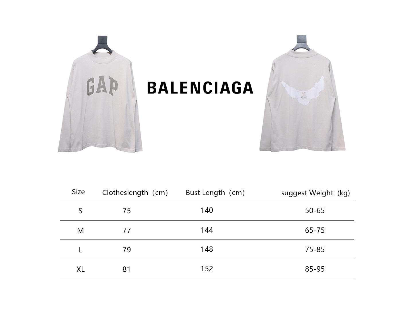 YEEZY x GAP x BALENCIAGA BEIGE Hoodie CK20241225