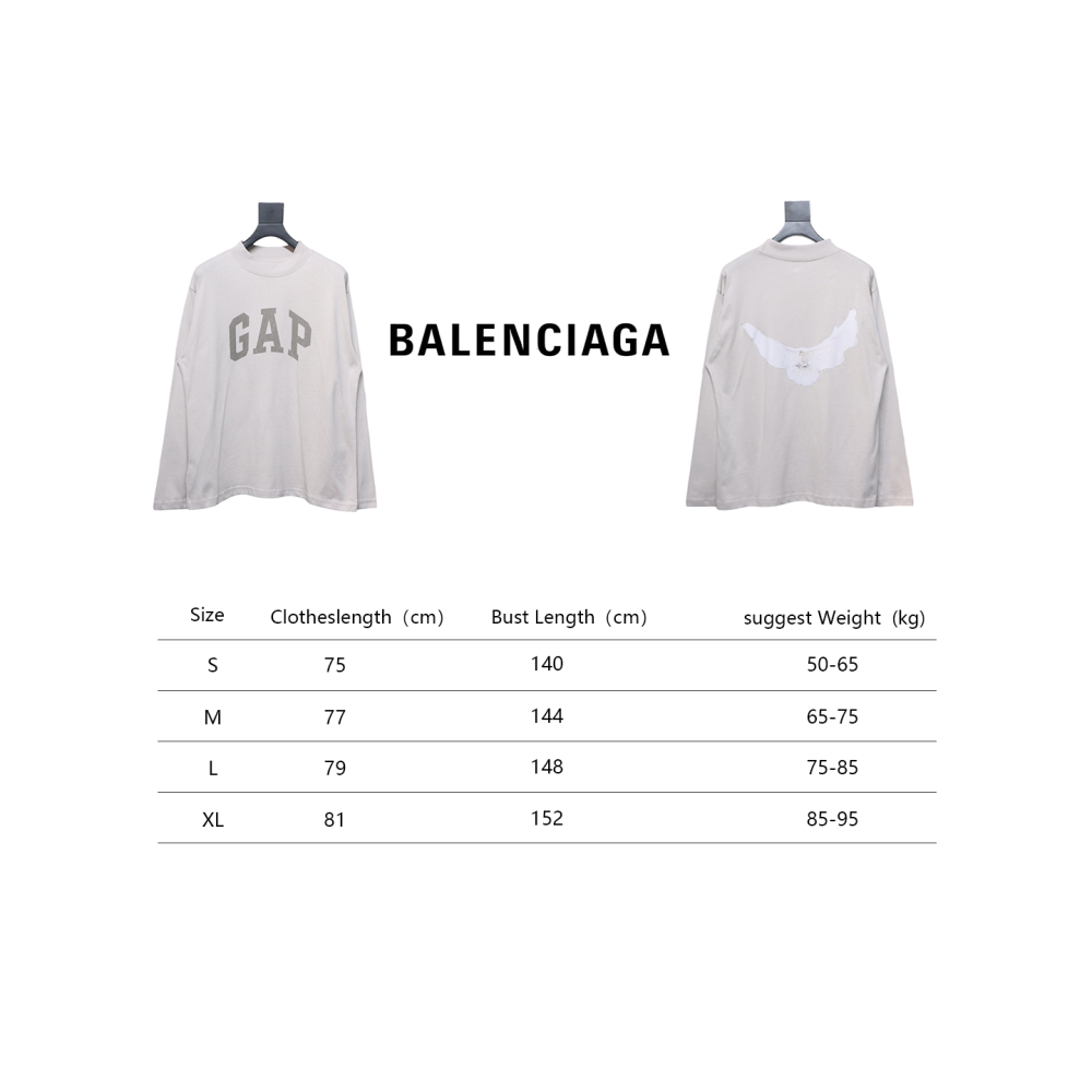YEEZY x GAP x BALENCIAGA BEIGE Hoodie CK20241225