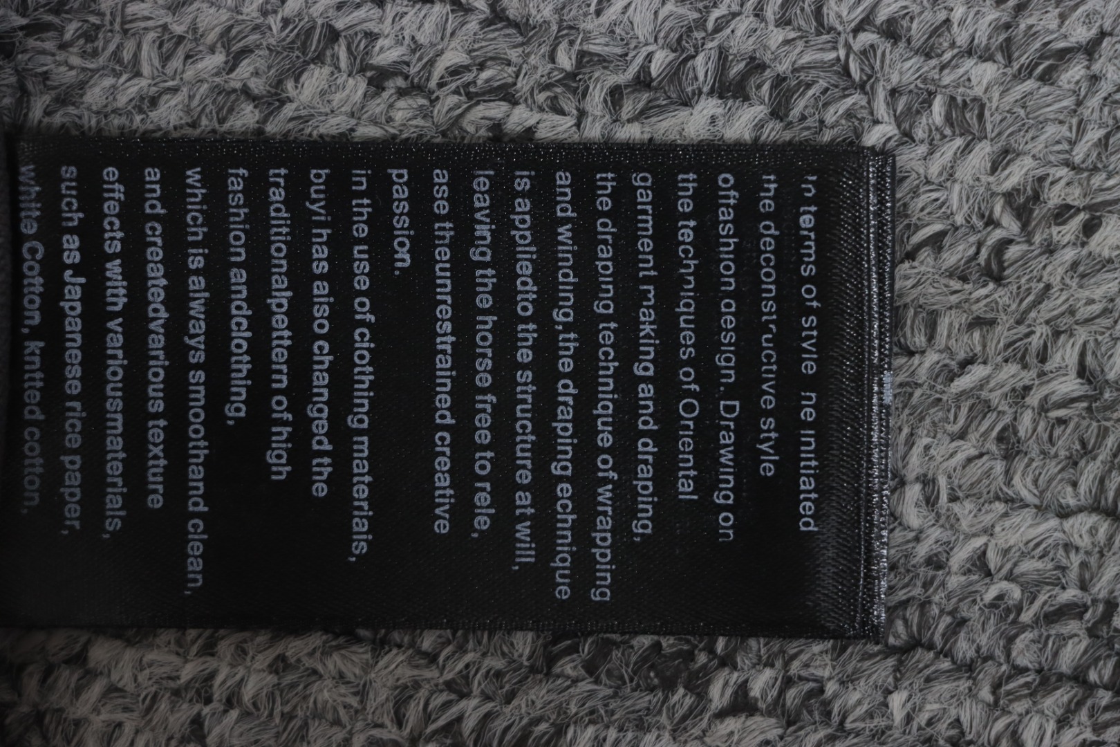 YEEZY x GAP x BALENCIAGA GREY Hoodie CK20241225