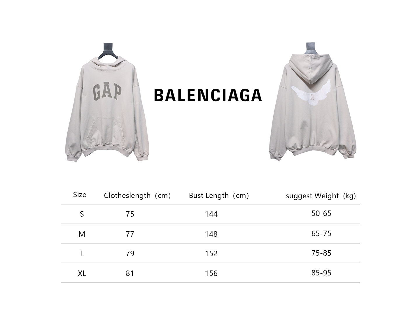 YEEZY x GAP x BALENCIAGA Hoodie Hoodie Light Khaki CK20241225