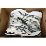 ASICS Gel-Kayano 14 Kith Cream Scarab 1203A566-100