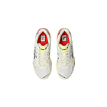 ASICS x Ayrton Senna Institute Gel-Kayano 14 'McLaren' 1203A766-200