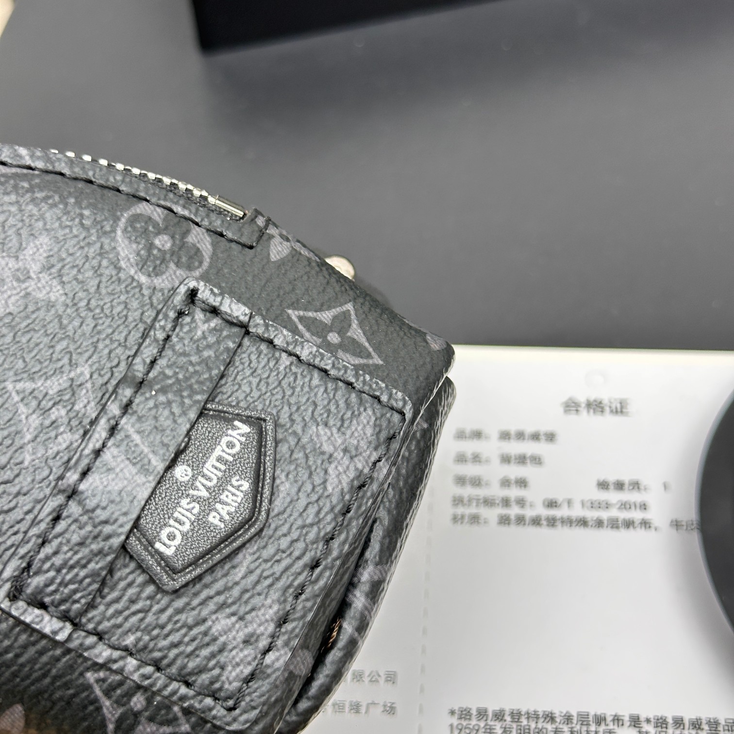 [Add One] Louis Vuitton LV Mini Backpack Keychain Pendant Black CK 250698310