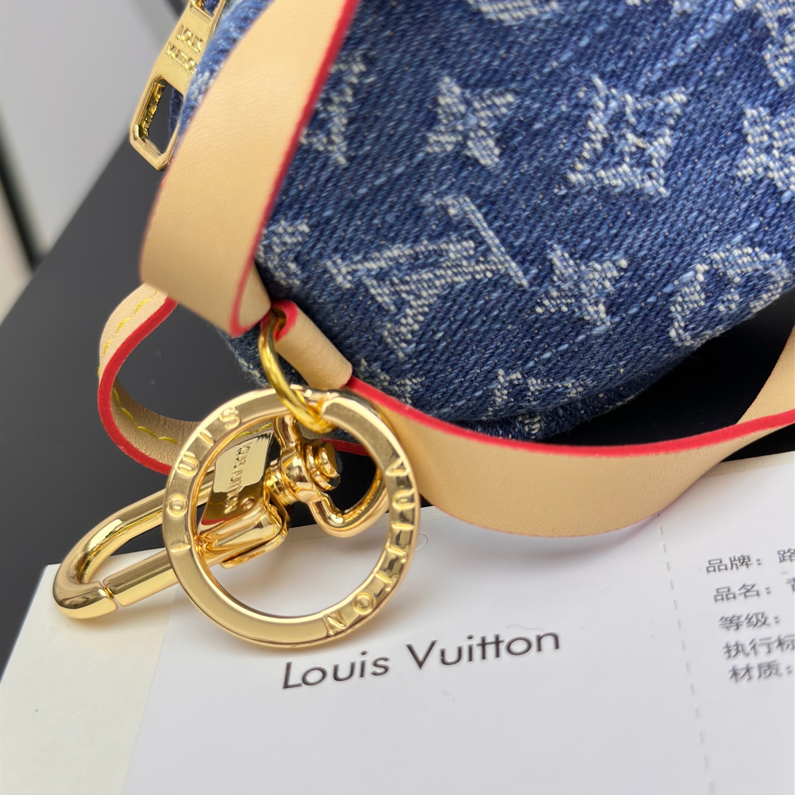 [Add One] Louis Vuitton LV Mini Backpack Keychain Pendant Blue CK 250698310