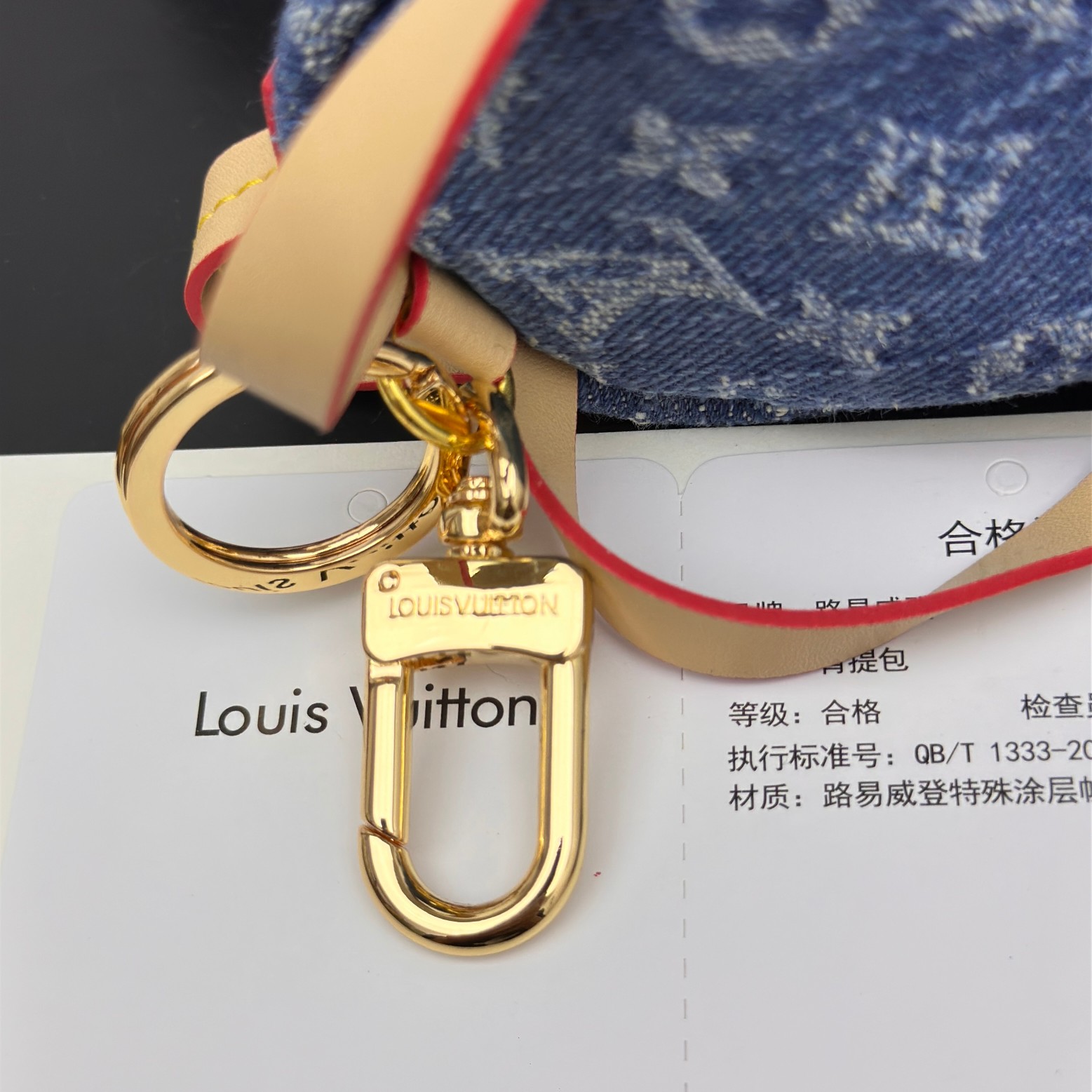 [Add One] Louis Vuitton LV Mini Backpack Keychain Pendant Blue CK 250698310