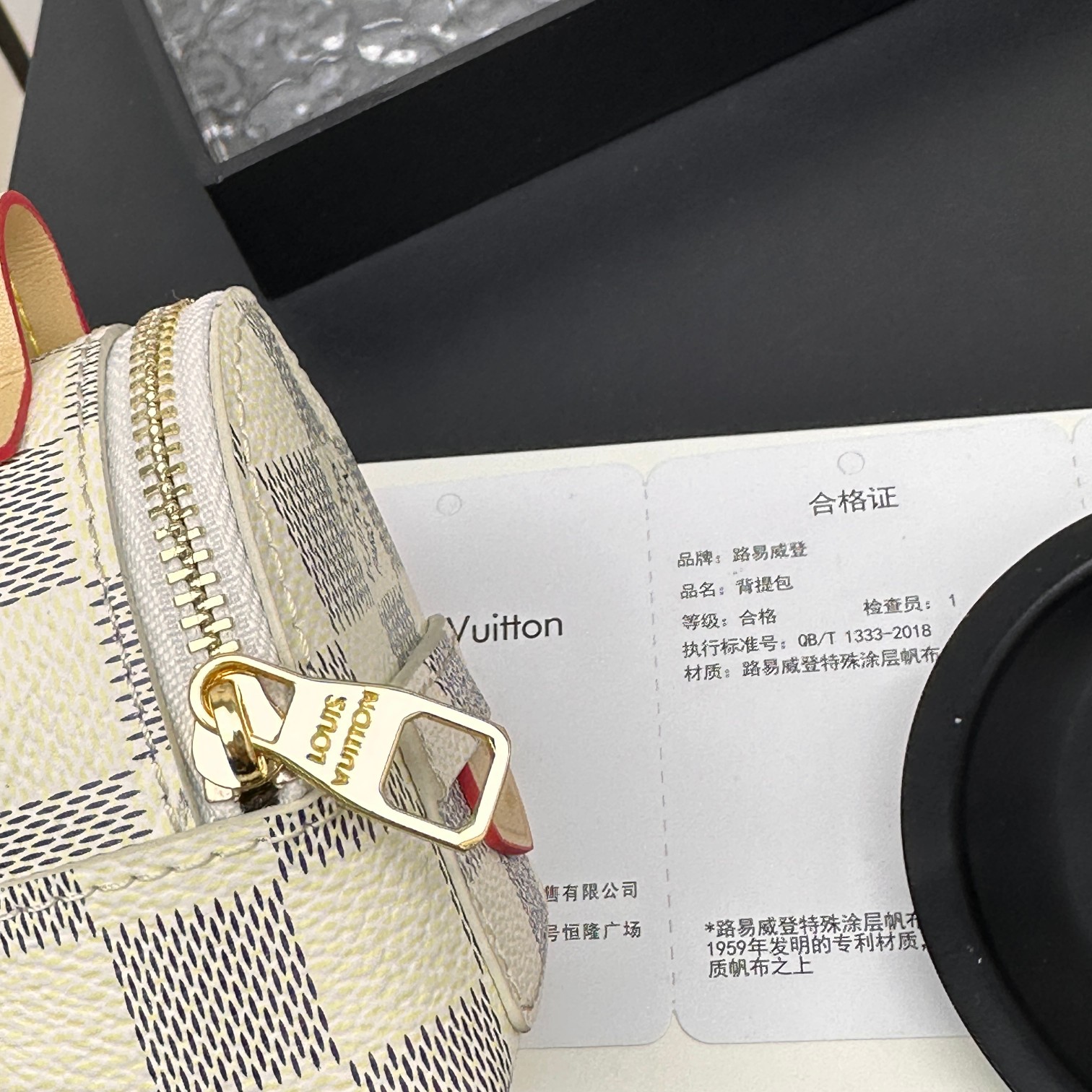 [Add One] Louis Vuitton LV Mini Backpack Keychain Pendant Khaki CK 250698310