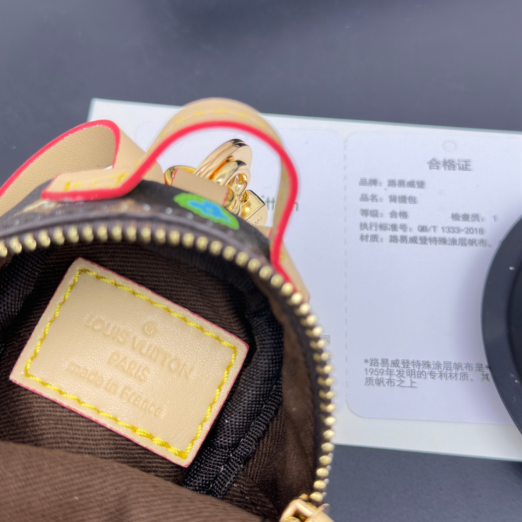 [Add One] Louis Vuitton Party Palm Springs Keychain Monogram Craggy CK 250698310