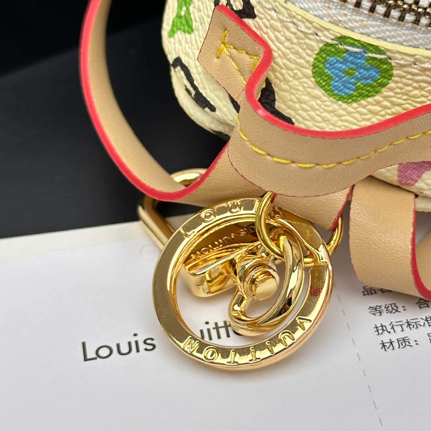 [Add One] Louis Vuitton Party Palm Springs Keychain Monogram Yellow CK 250698310