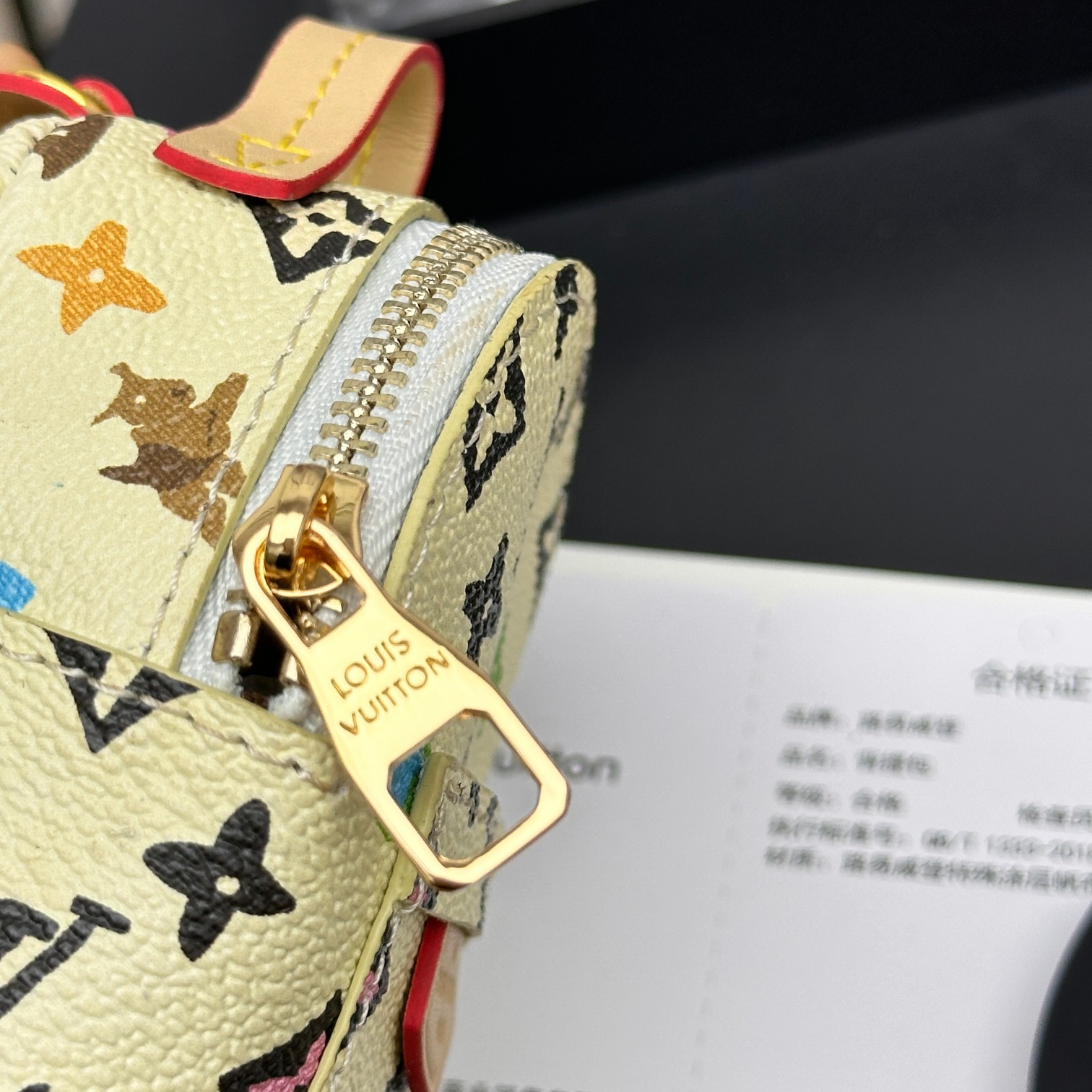 [Add One] Louis Vuitton Party Palm Springs Keychain Monogram Yellow CK 250698310