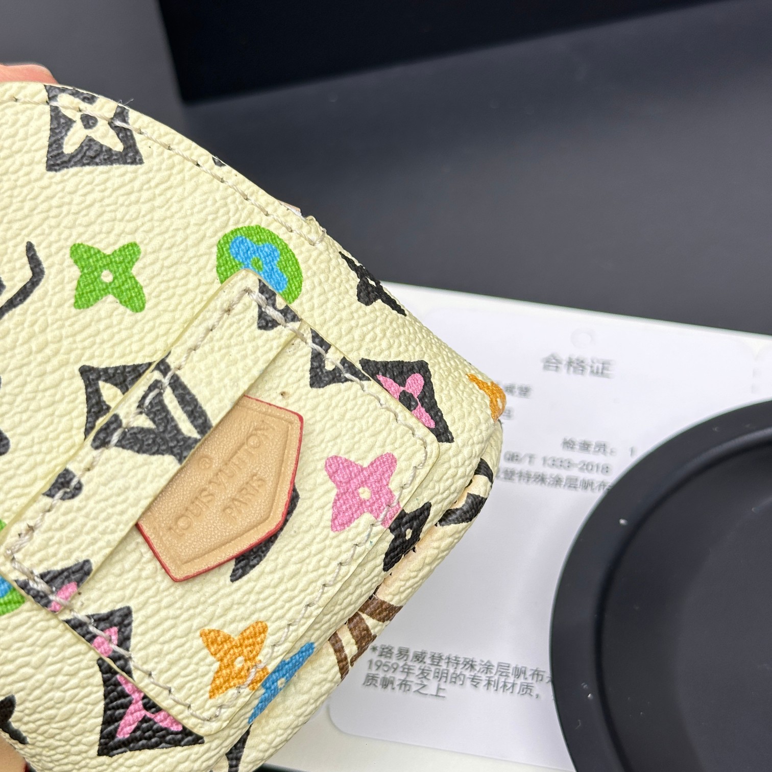 [Add One] Louis Vuitton Party Palm Springs Keychain Monogram Yellow CK 250698310