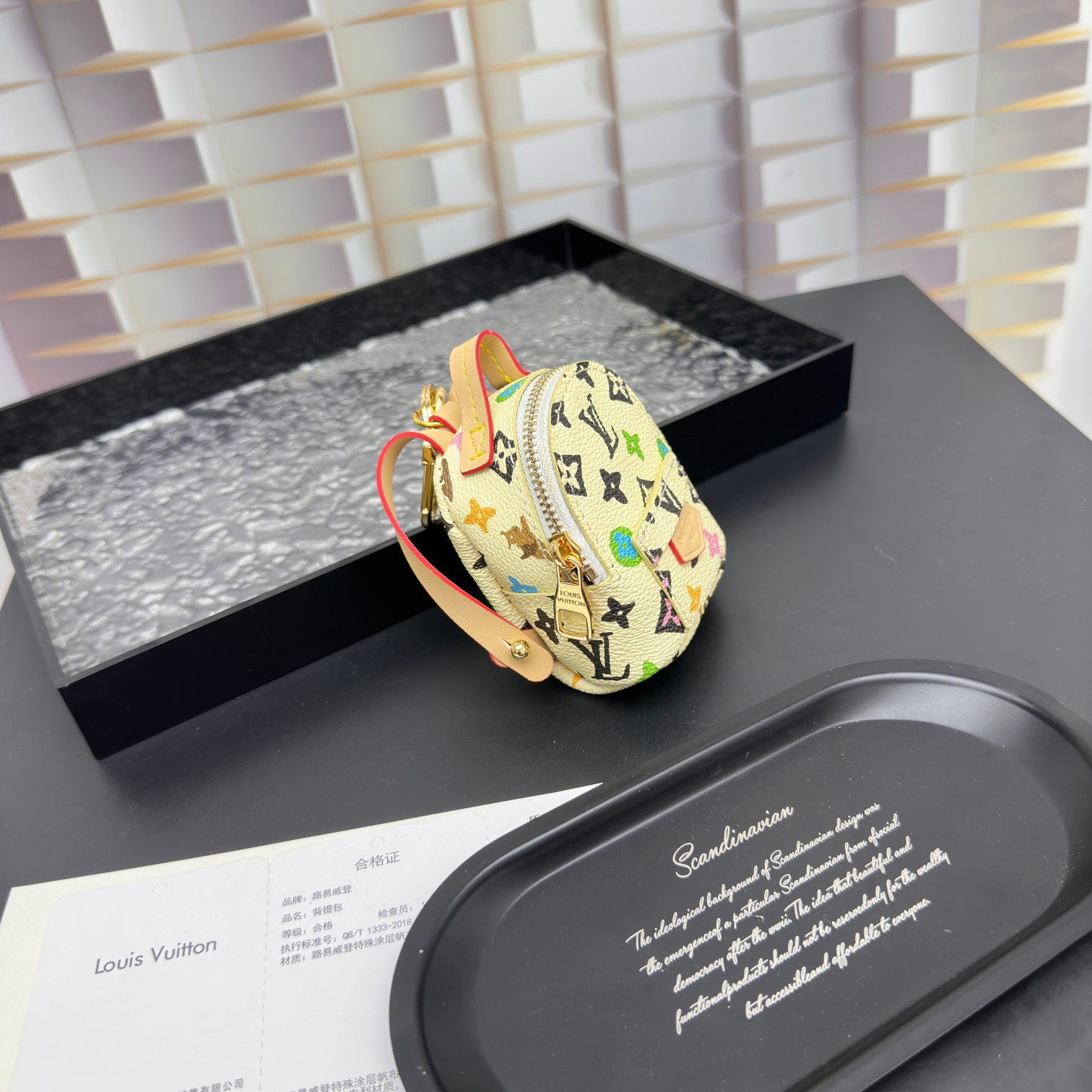 [Add One] Louis Vuitton Party Palm Springs Keychain Monogram Yellow CK 250698310