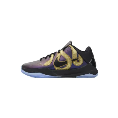 Nike Kobe 5 Protro Year of the Mamba Eggplant IB4481-500 01