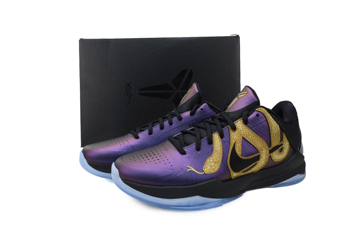 Nike Kobe 5 Protro Year of the Mamba Eggplant IB4481-500