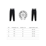 Chrome Heart Cross Leather Pant CK 2402023014