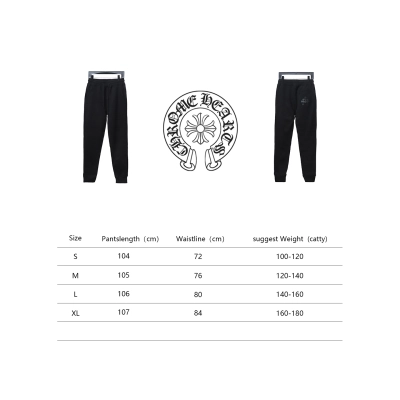 Chrome Heart Cross Leather Pant CK 2402023014 02