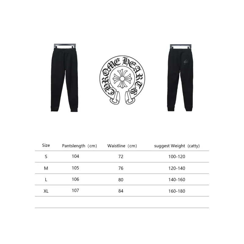 Chrome Heart Cross Leather Pant CK 2402023014