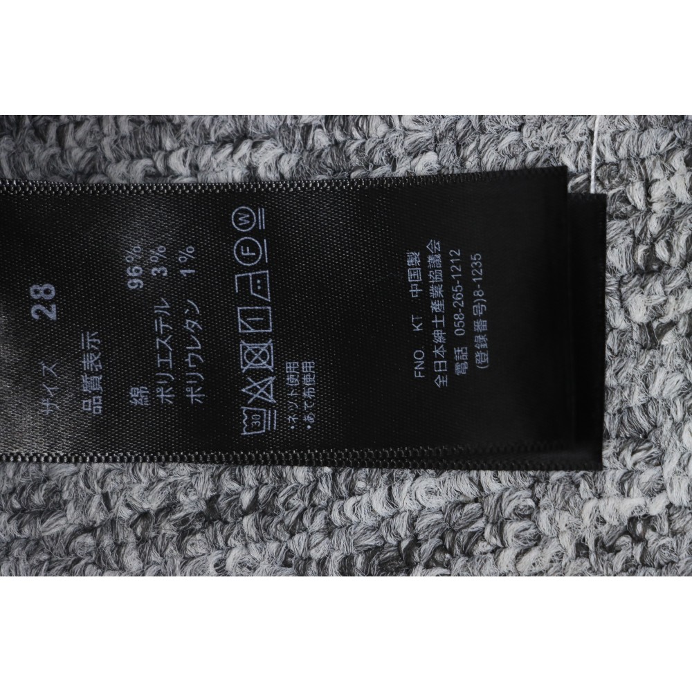 Chrome Hearts Leather Cross Black Jean CK 2402023014