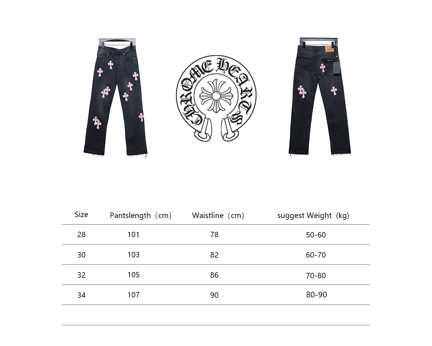 Chrome Hearts Pink Leather Cross Jean CK 2402023014