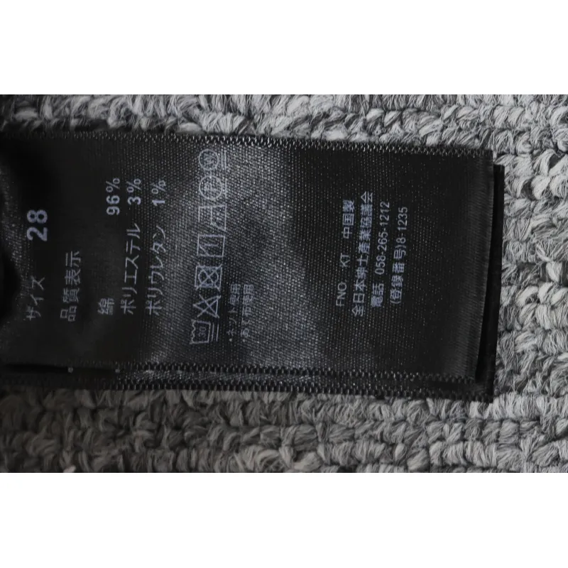 Chrome Hearts Pink Leather Cross Jean CK 2402023014