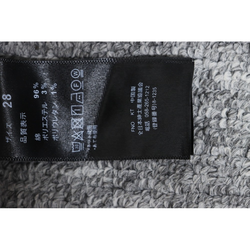 Chrome Hearts White Leather Cross Jean CK 2402023014