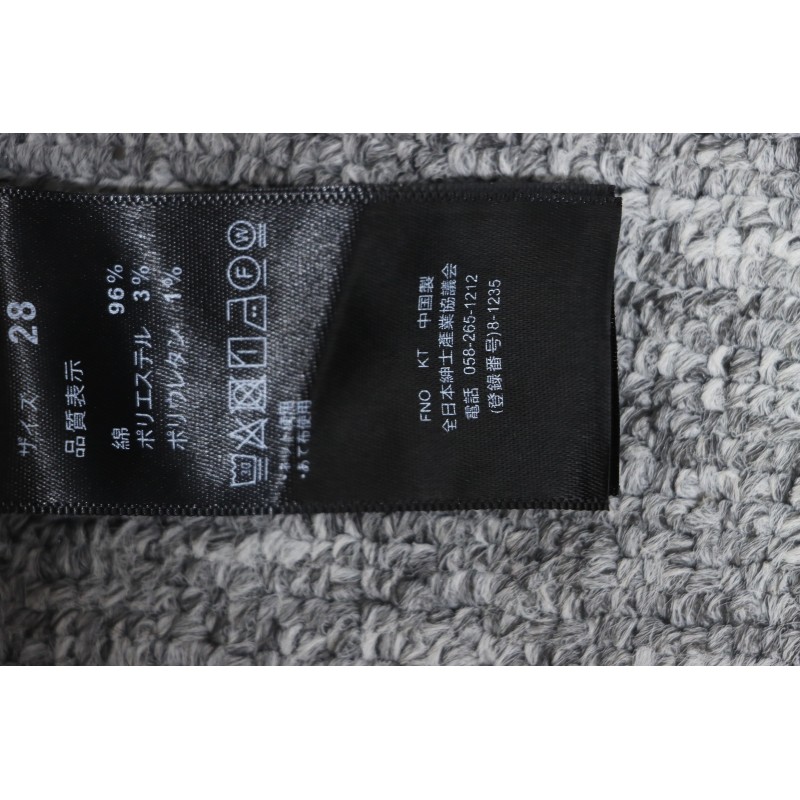 Chrome Hearts White Leather Cross Jean CK 2402023014