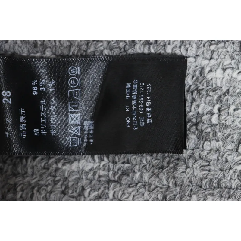 Chrome Hearts White Leather Cross Jean CK 2402023014