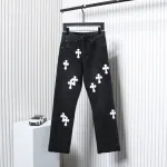 Chrome Hearts White Leather Cross Jean CK 2402023014