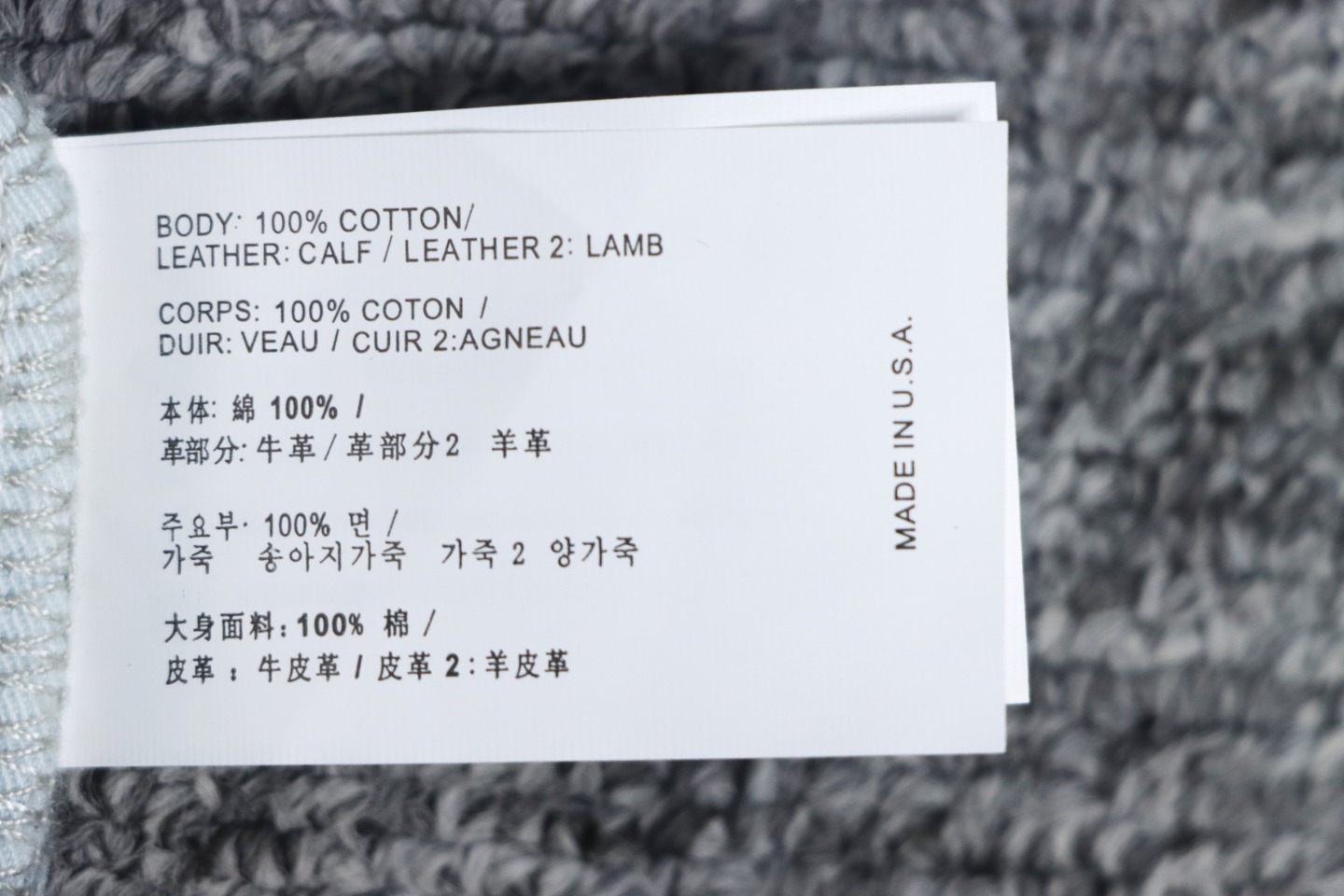 Chrome Hearts Levis Denim Jeans Black Crosses With Hardware CK WH3602024024