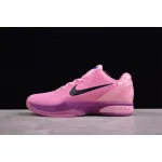 Nike Kobe 6 Protro Cotton Candy Pink Purple CK250114