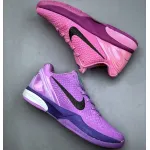 Nike Kobe 6 Protro Cotton Candy Pink Purple CK250114