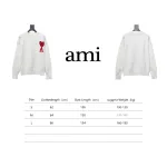 Ami Paris De Cœur Virgin Wool Sweater White CK WY3502024023