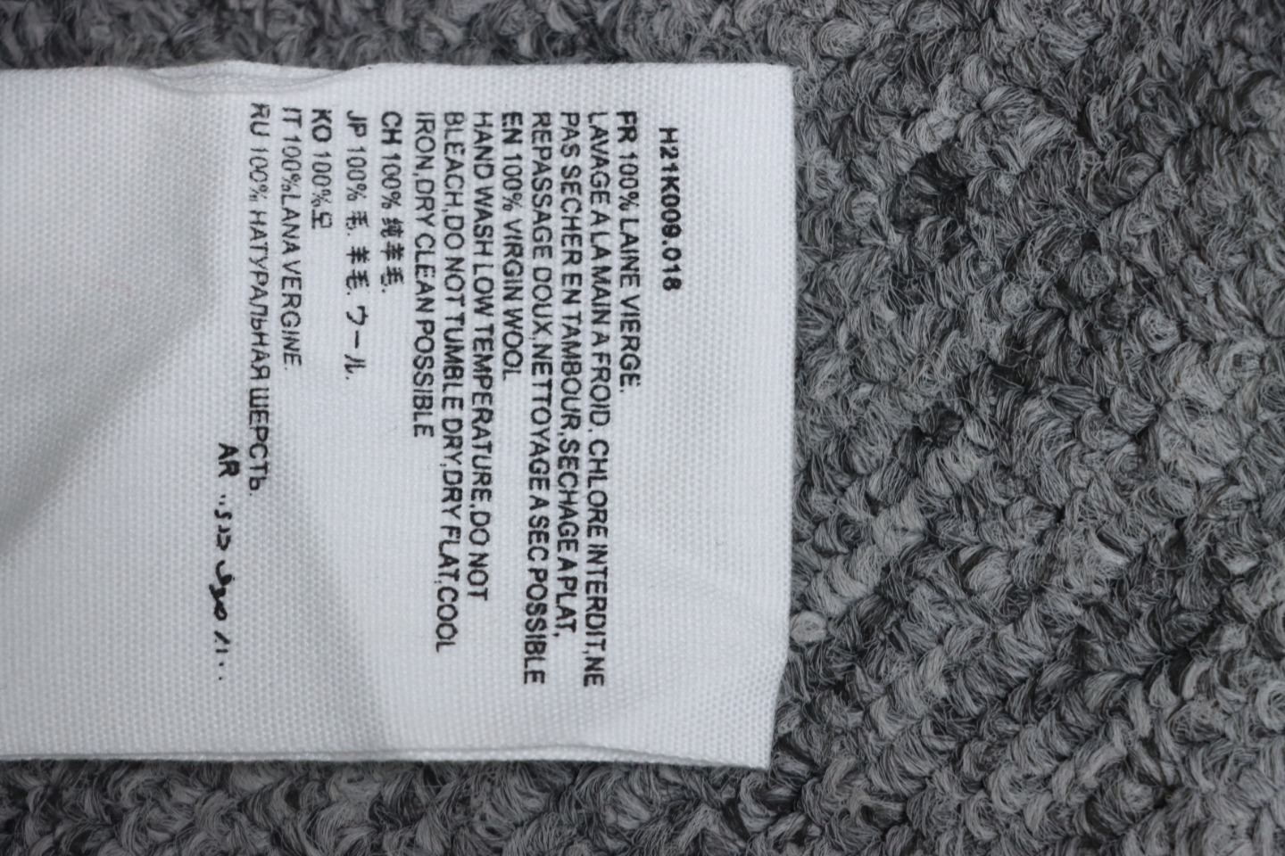 Ami Paris De Cœur Virgin Wool Sweater White CK WY3502024023