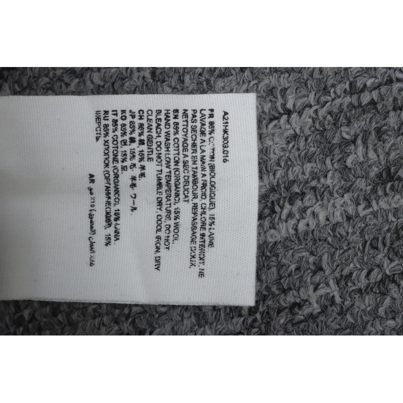Ami Paris De Coeur Wool Crewneck Sweater White CK WH2902024017