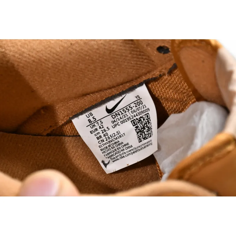 PK God Batch Supreme x Nike Air Force 1 Low Flax DN1555-200