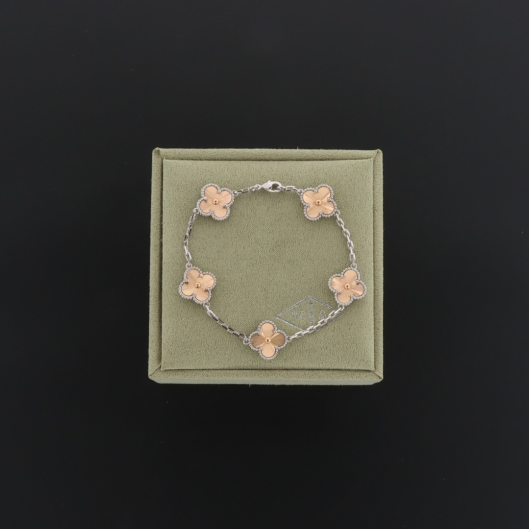 Van Cleef & Arpels Vintage Alhambra Bracelet 5 Motifs Rose Gold 220698280