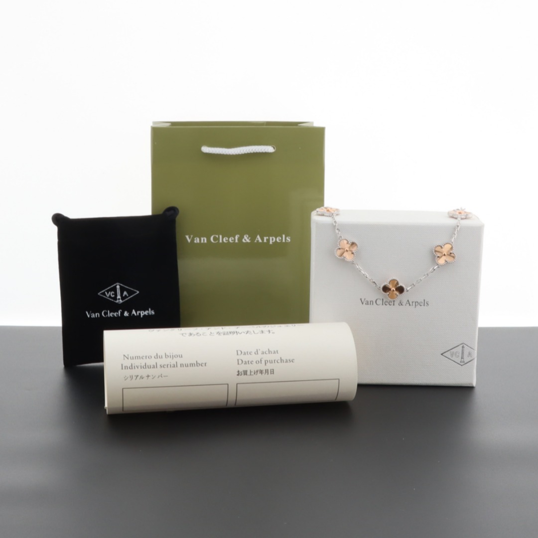 Van Cleef & Arpels Vintage Alhambra Bracelet 5 Motifs Rose Gold 220698280